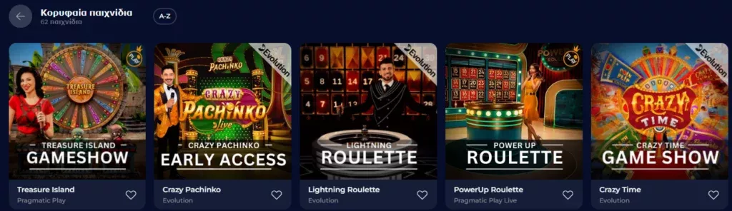 nine casino mobile έκδοση